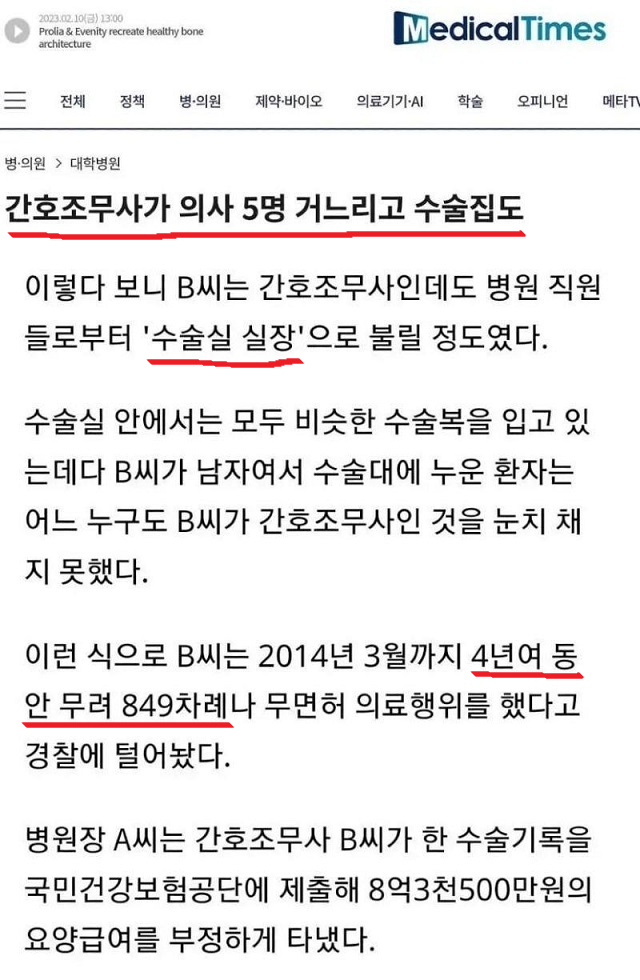 제목 없음.png색칠.png