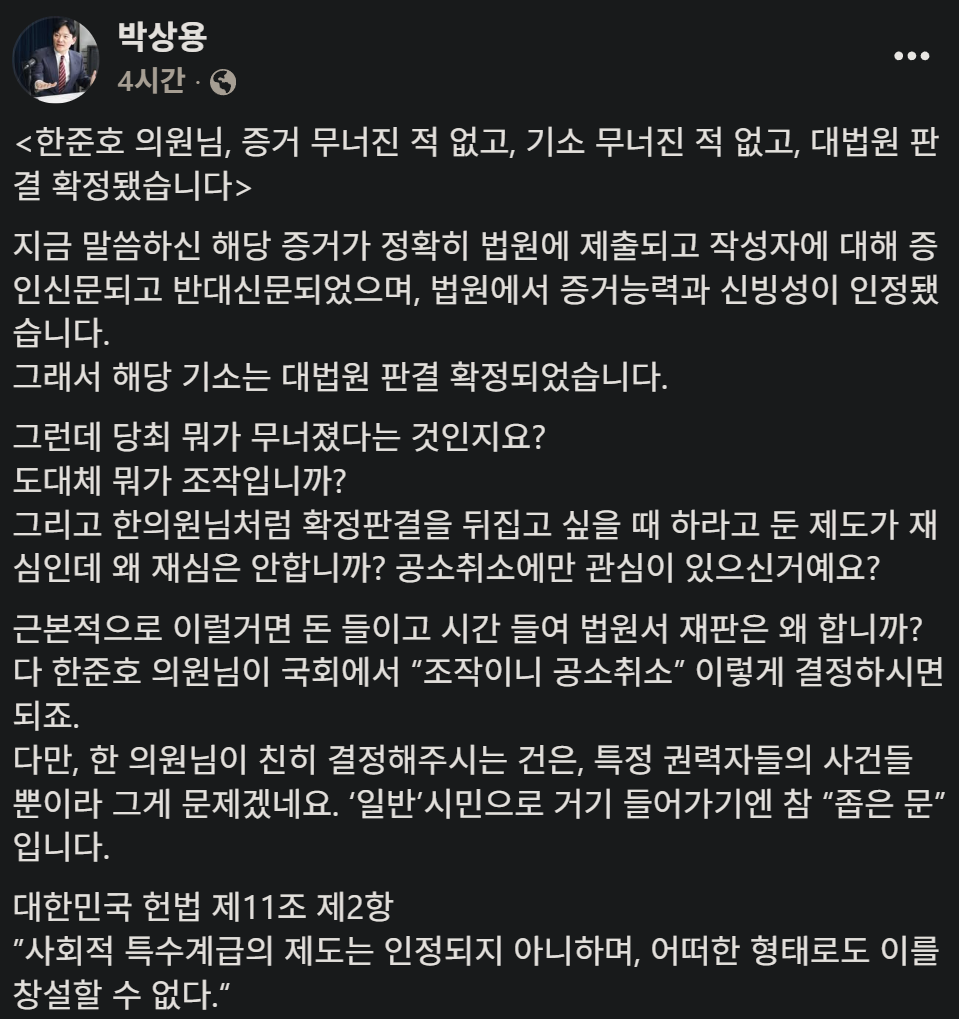 캡처_2026_04_14_02_08_08_534.png