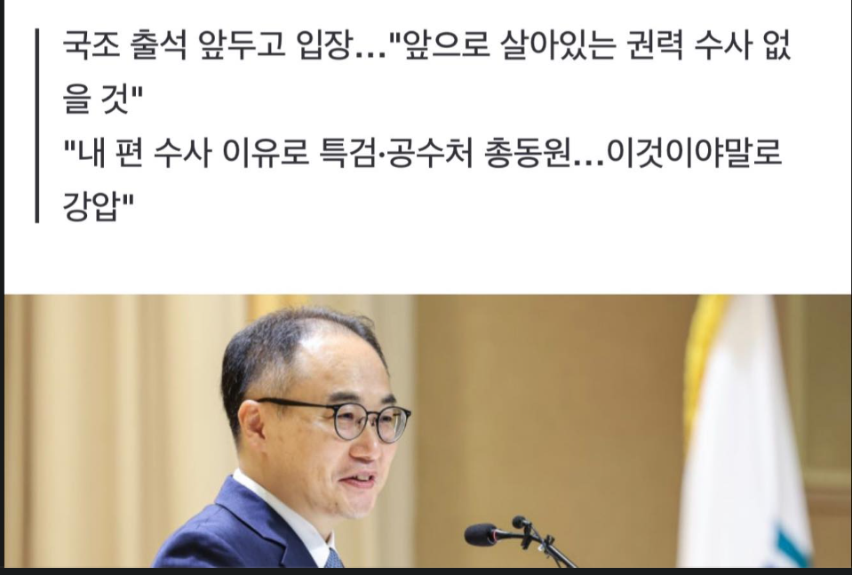 캡처_2026_04_14_02_12_12_444.png