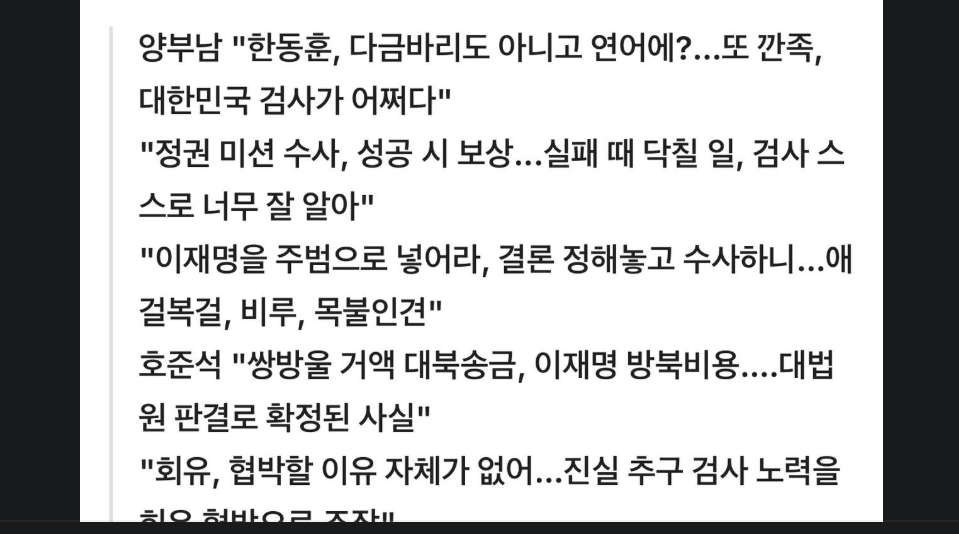 캡처_2026_04_14_02_15_08_380.png