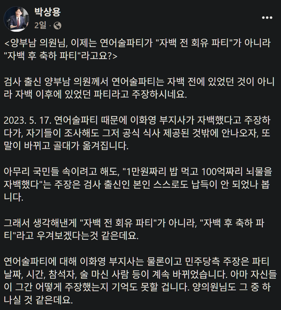 캡처_2026_04_14_02_14_15_612.png