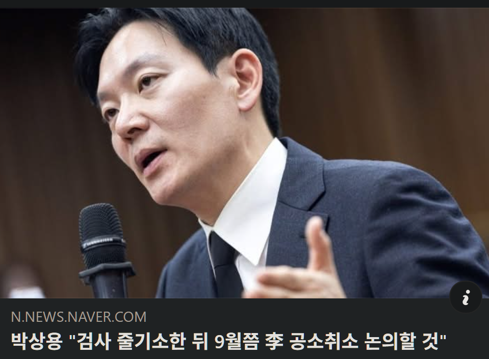 캡처_2026_04_14_02_17_25_669.png