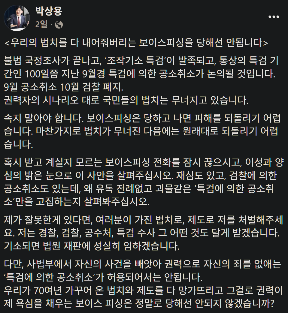 캡처_2026_04_14_02_17_04_465.png