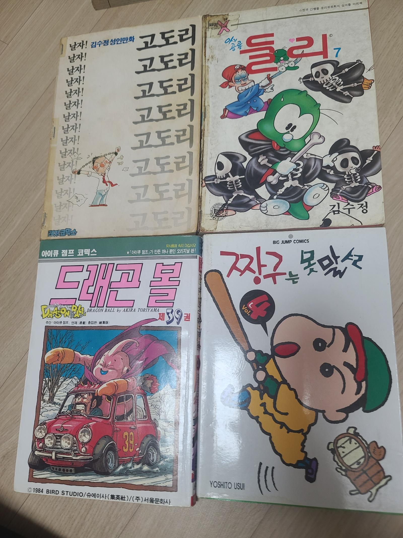 KakaoTalk_20260414_032130448.jpg