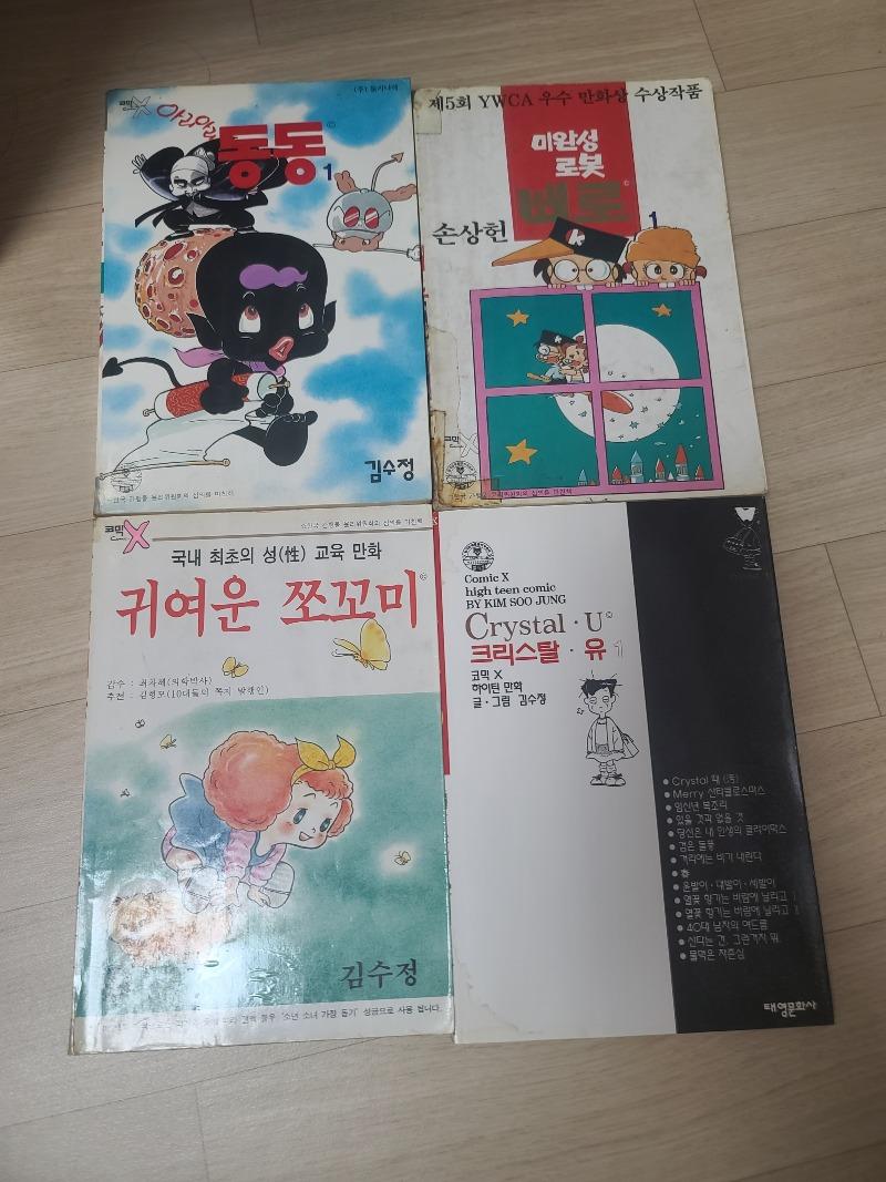 KakaoTalk_20260414_032130448_03.jpg