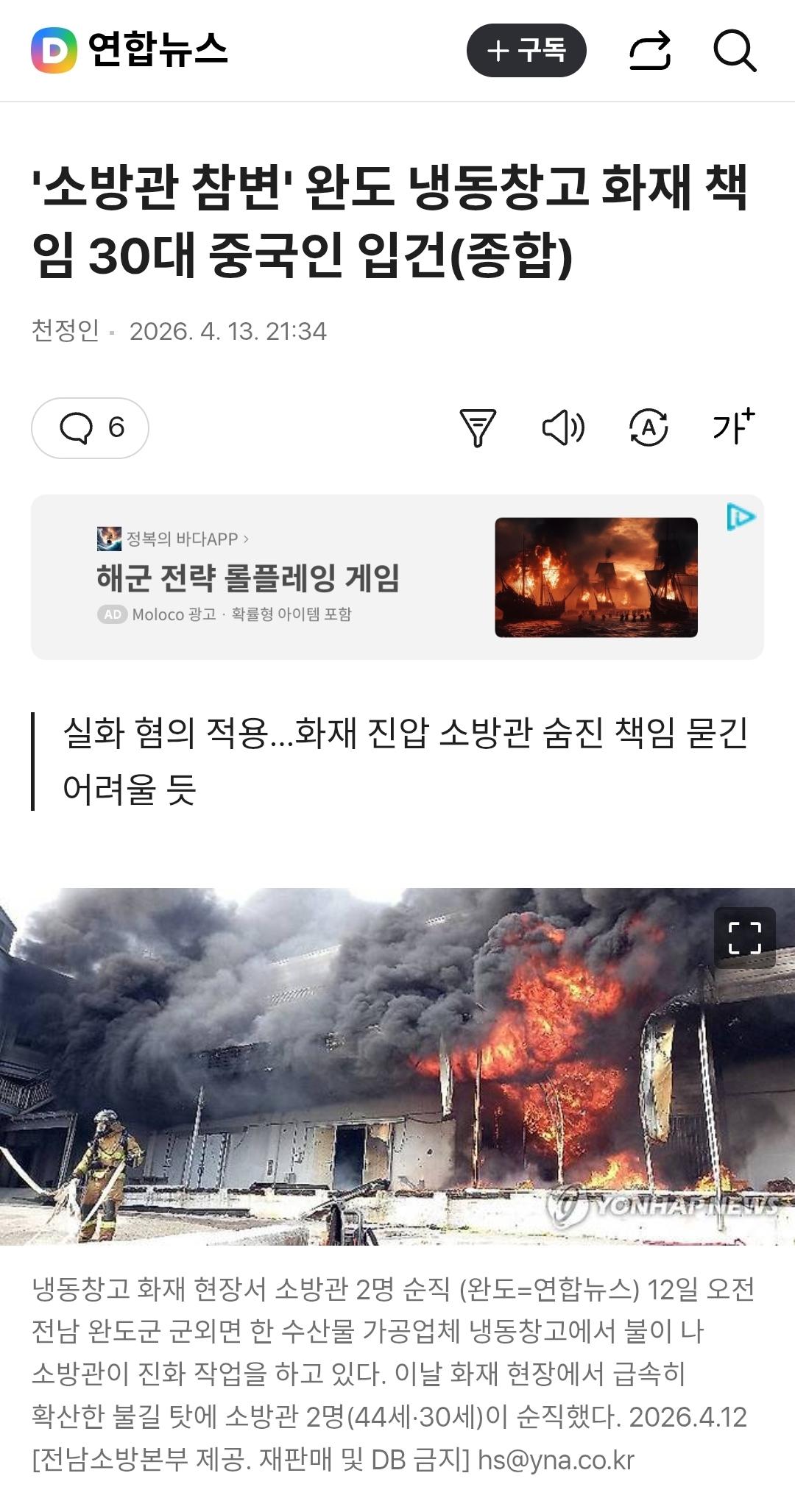 클릭하시면 원본 이미지를 보실 수 있습니다.