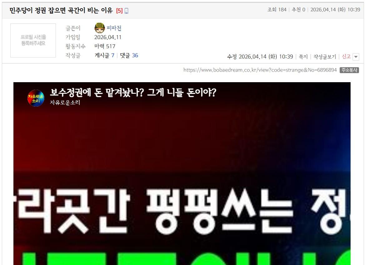 클릭하시면 원본 이미지를 보실 수 있습니다.