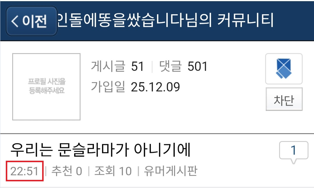 클릭하시면 원본 이미지를 보실 수 있습니다.