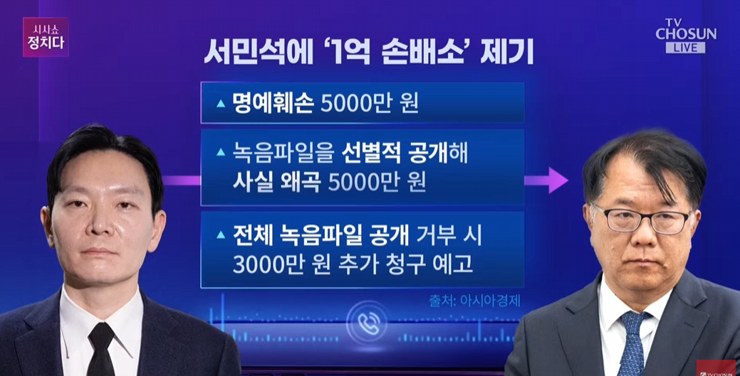 캡처_2026_04_14_18_38_57_788.png