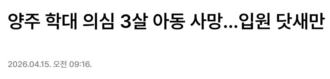 클릭하시면 원본 이미지를 보실 수 있습니다.