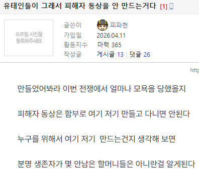 캡처.PNG