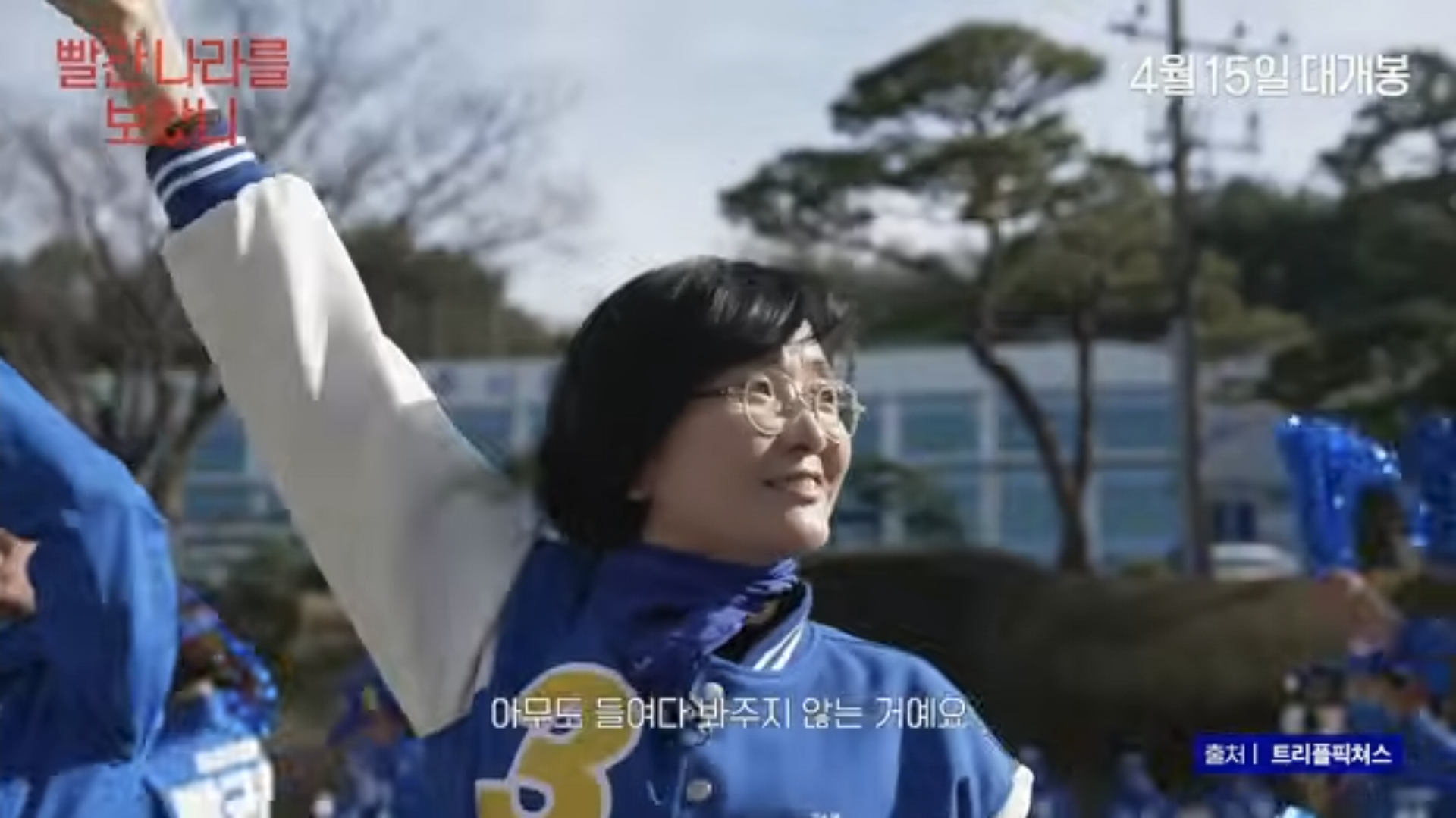 Screenshot_20260415_123549_Brave.png