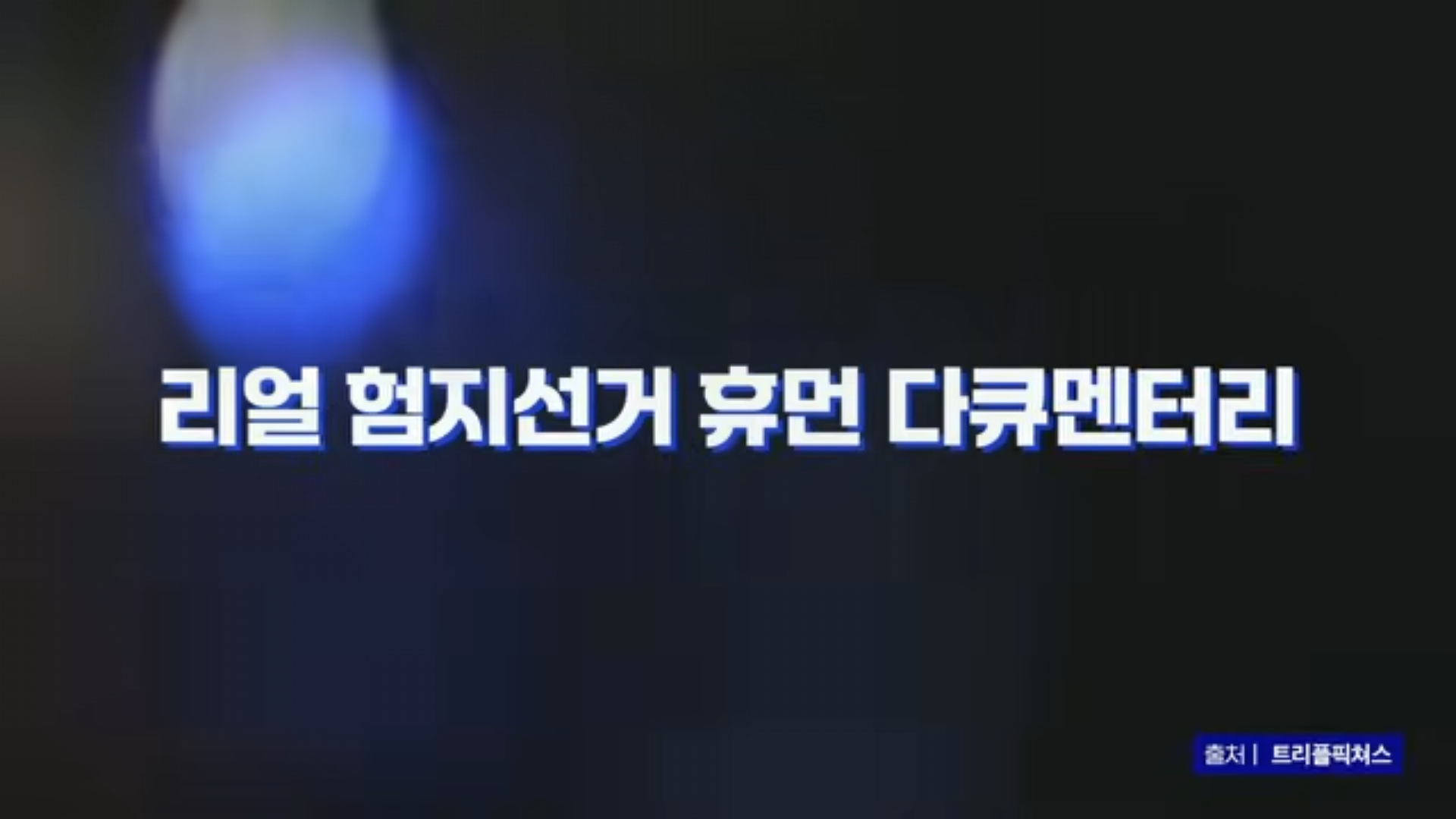 Screenshot_20260415_123739_Brave.png