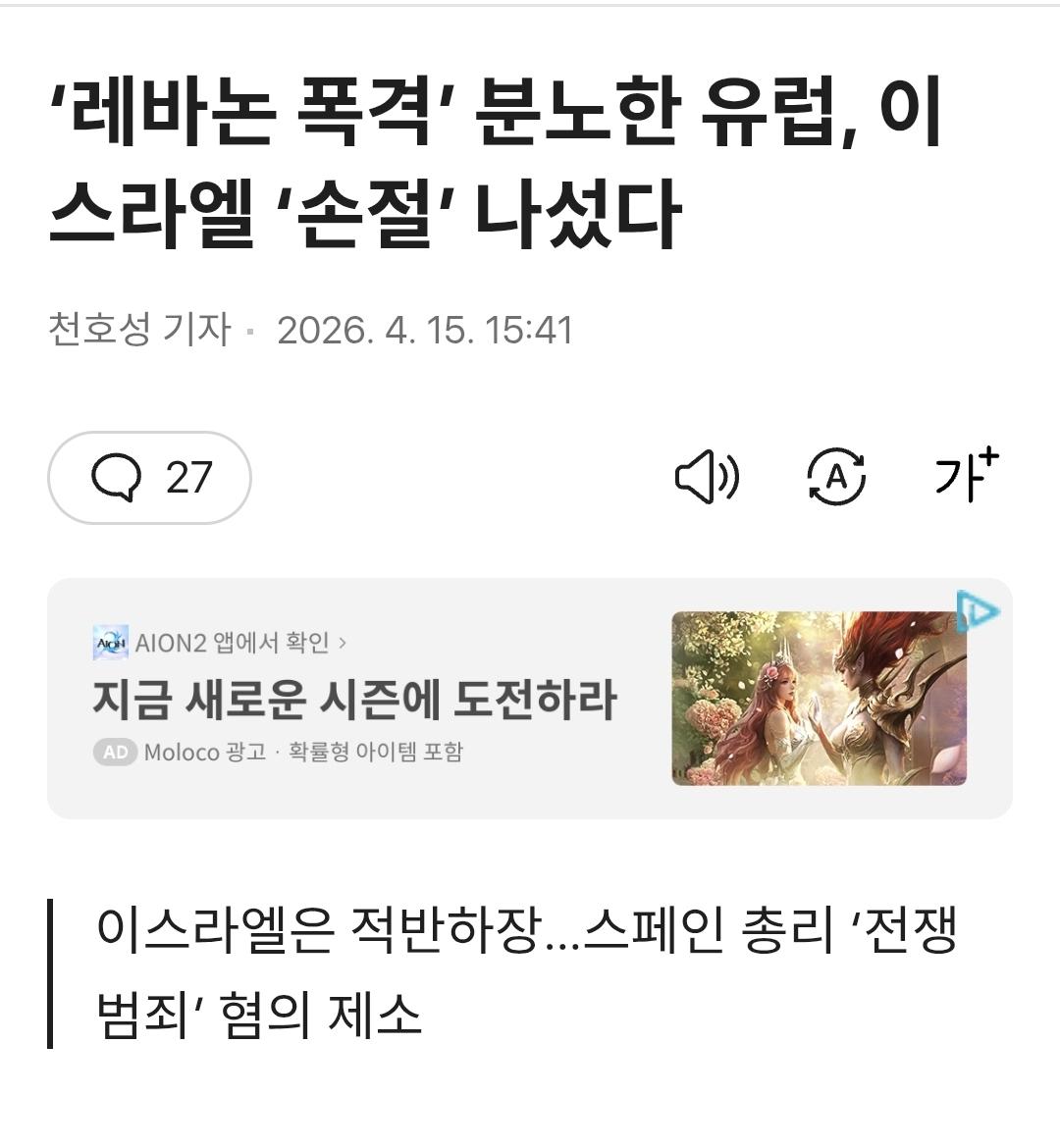 클릭하시면 원본 이미지를 보실 수 있습니다.