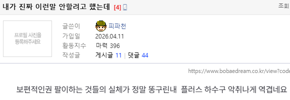 캡처.PNG
