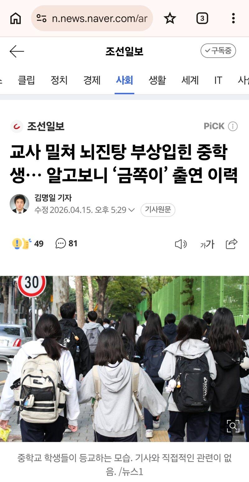 클릭하시면 원본 이미지를 보실 수 있습니다.
