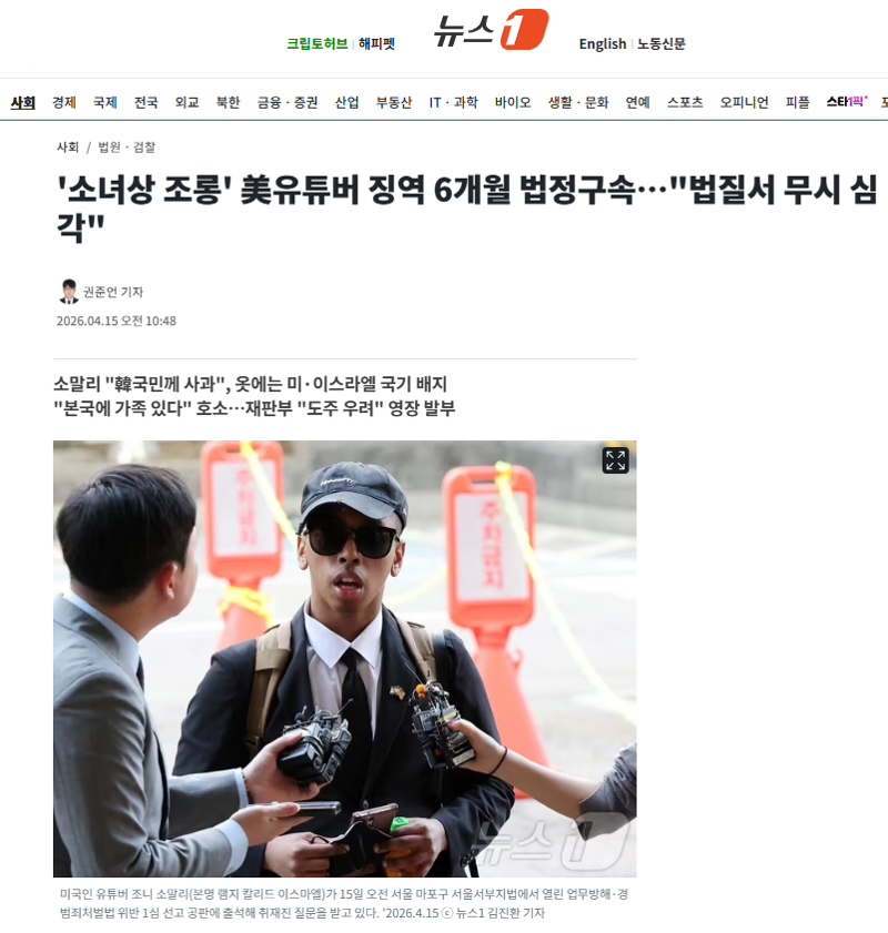 클릭하시면 원본 이미지를 보실 수 있습니다.