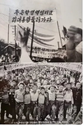 주석 2026-04-16 003144.png