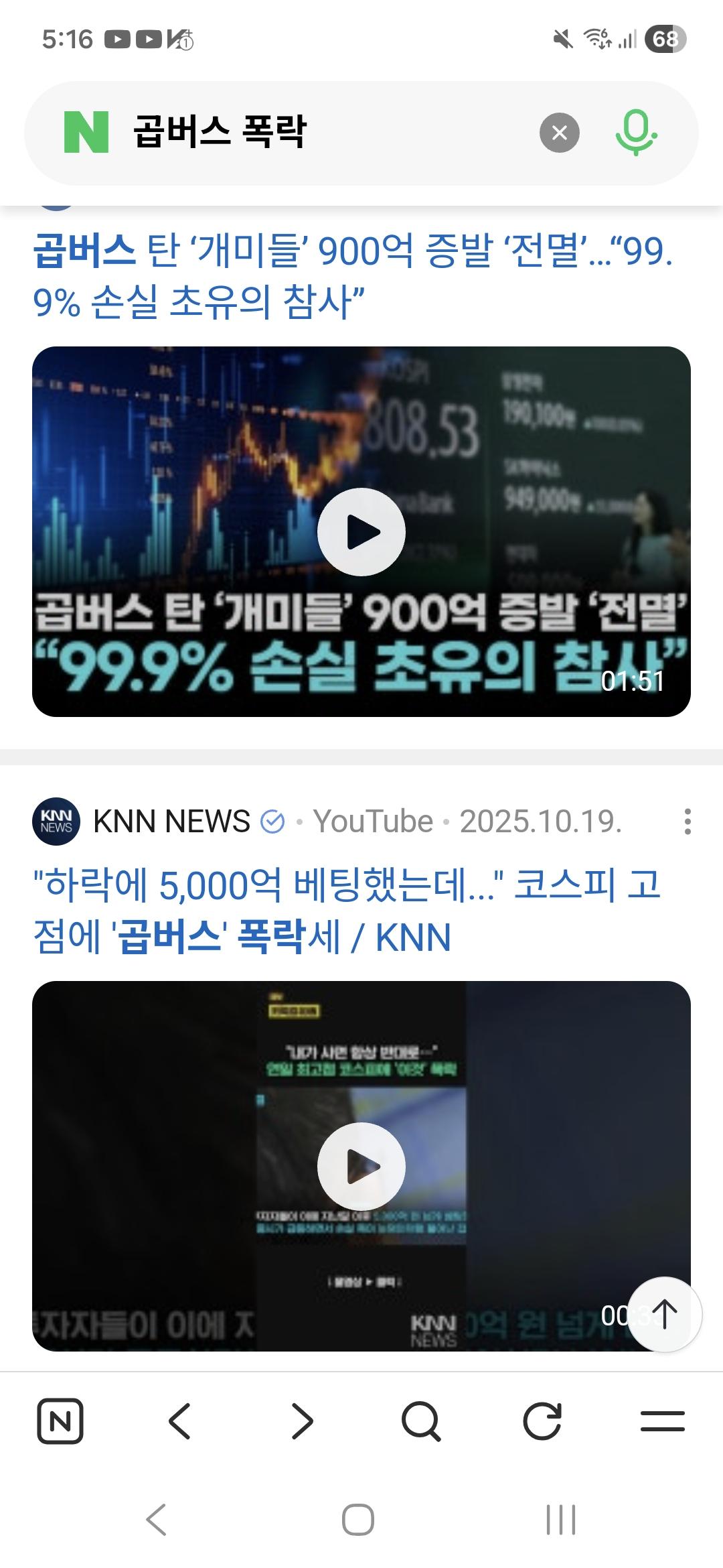 1000007509.jpg