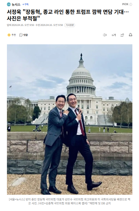 2026-04-16 10 01 02.png