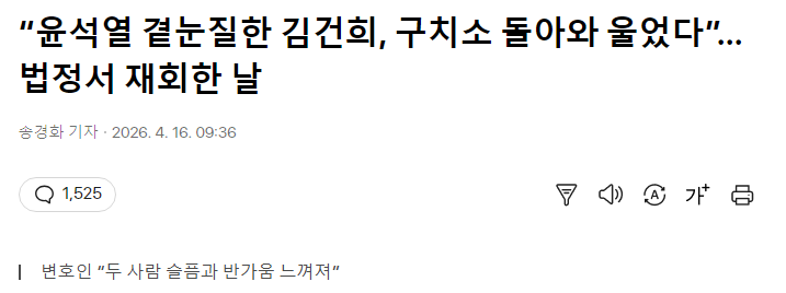 클릭하시면 원본 이미지를 보실 수 있습니다.