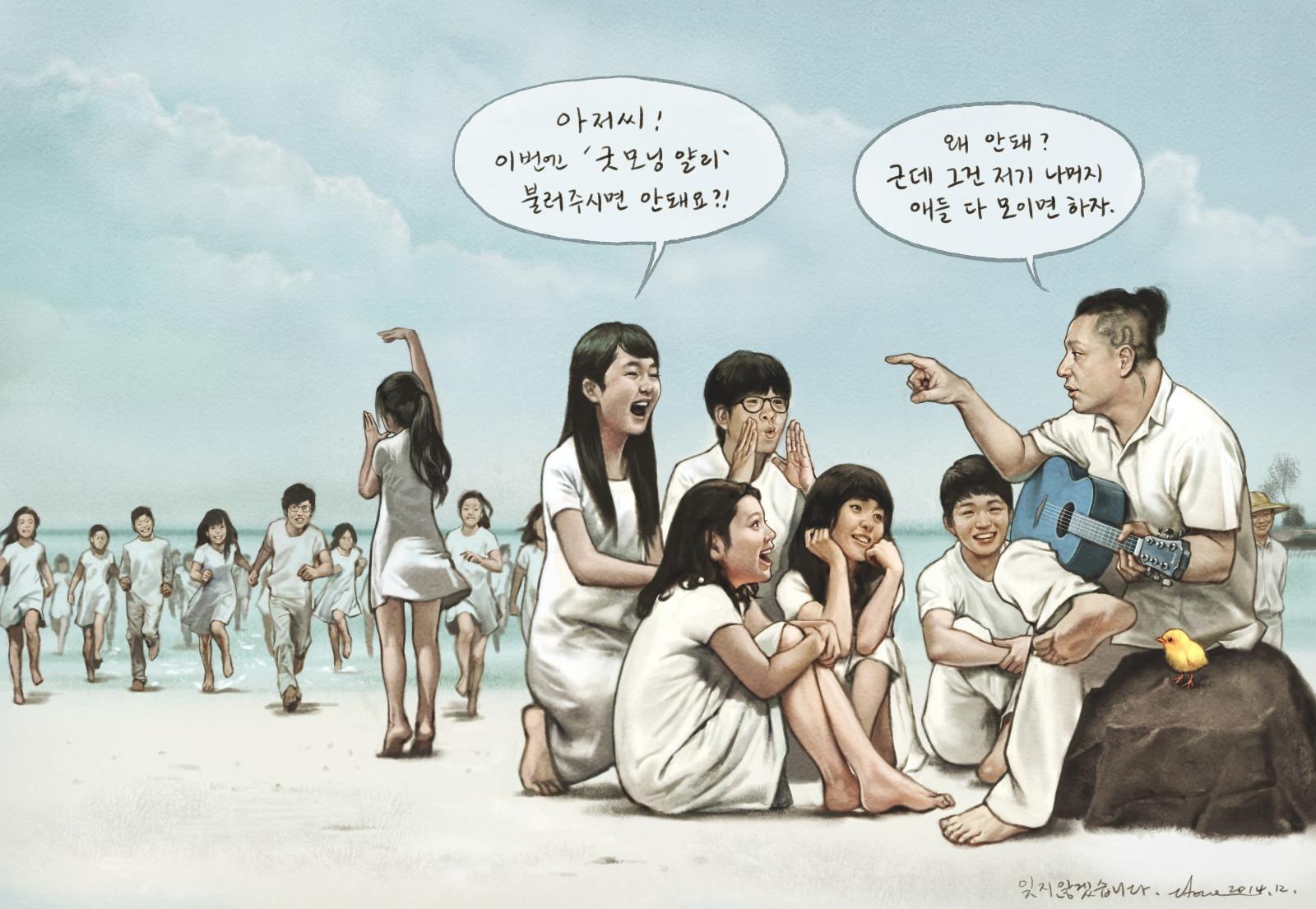 클릭하시면 원본 이미지를 보실 수 있습니다.