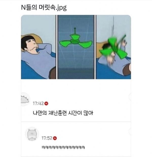 ob7mdn.jpg