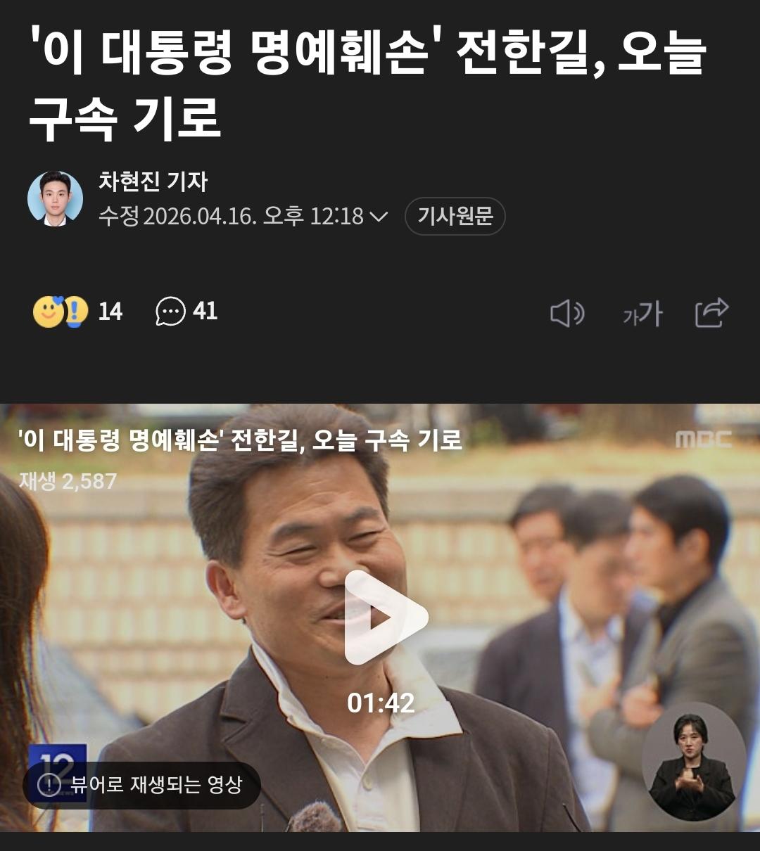 클릭하시면 원본 이미지를 보실 수 있습니다.