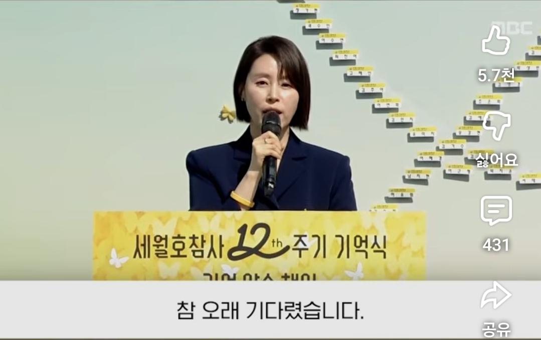 Screenshot_20260416_204052_YouTube.jpg