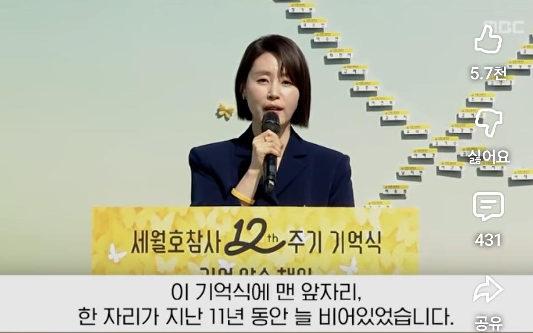 Screenshot_20260416_204110_YouTube.jpg