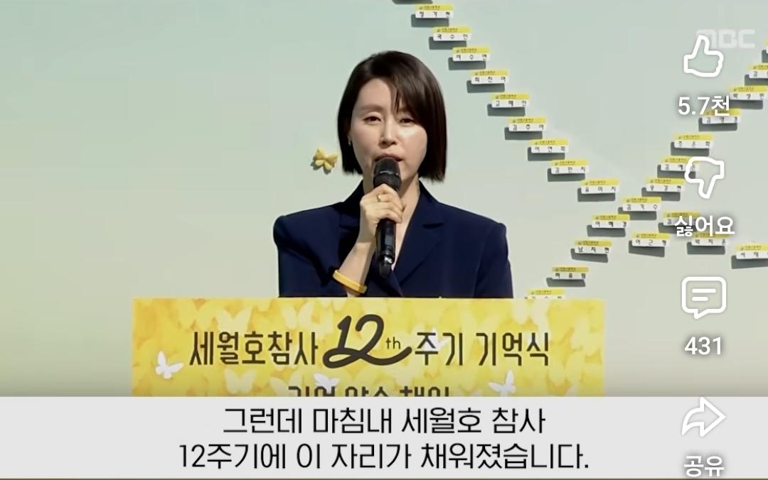 Screenshot_20260416_204216_YouTube.jpg