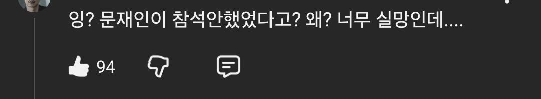 Screenshot_20260416_204746_YouTube.jpg