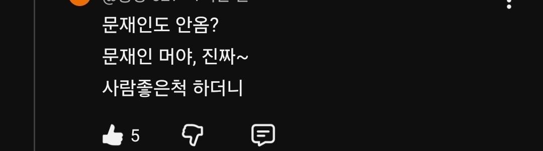 Screenshot_20260416_205054_Gallery.jpg