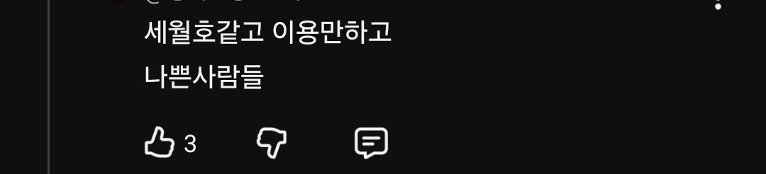 Screenshot_20260416_205126_Gallery.jpg