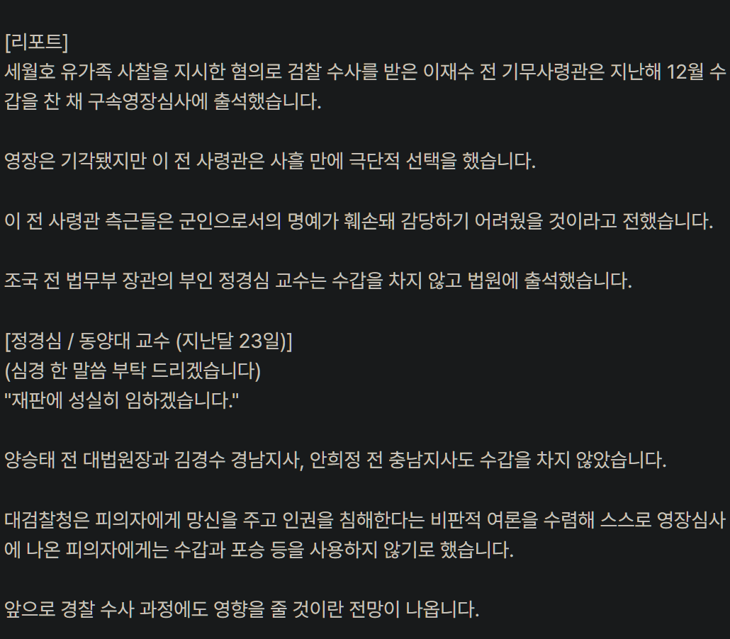캡처_2026_04_17_03_22_05_498.png
