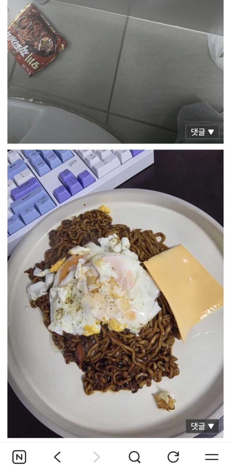 클릭하시면 원본 이미지를 보실 수 있습니다.