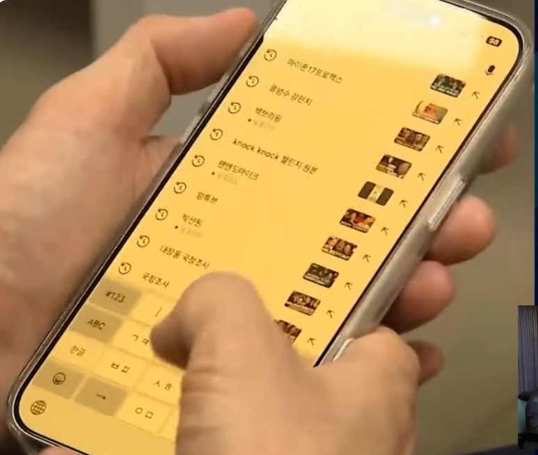 클릭하시면 원본 이미지를 보실 수 있습니다.