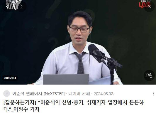 이정주.JPG