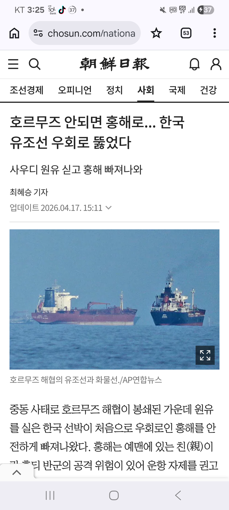 클릭하시면 원본 이미지를 보실 수 있습니다.