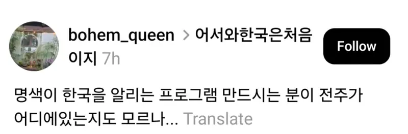 클릭하시면 원본 이미지를 보실 수 있습니다.