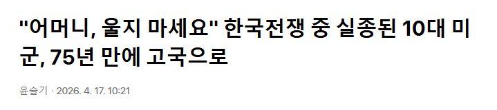 클릭하시면 원본 이미지를 보실 수 있습니다.