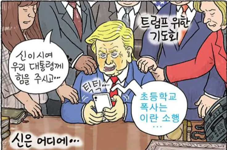 클릭하시면 원본 이미지를 보실 수 있습니다.