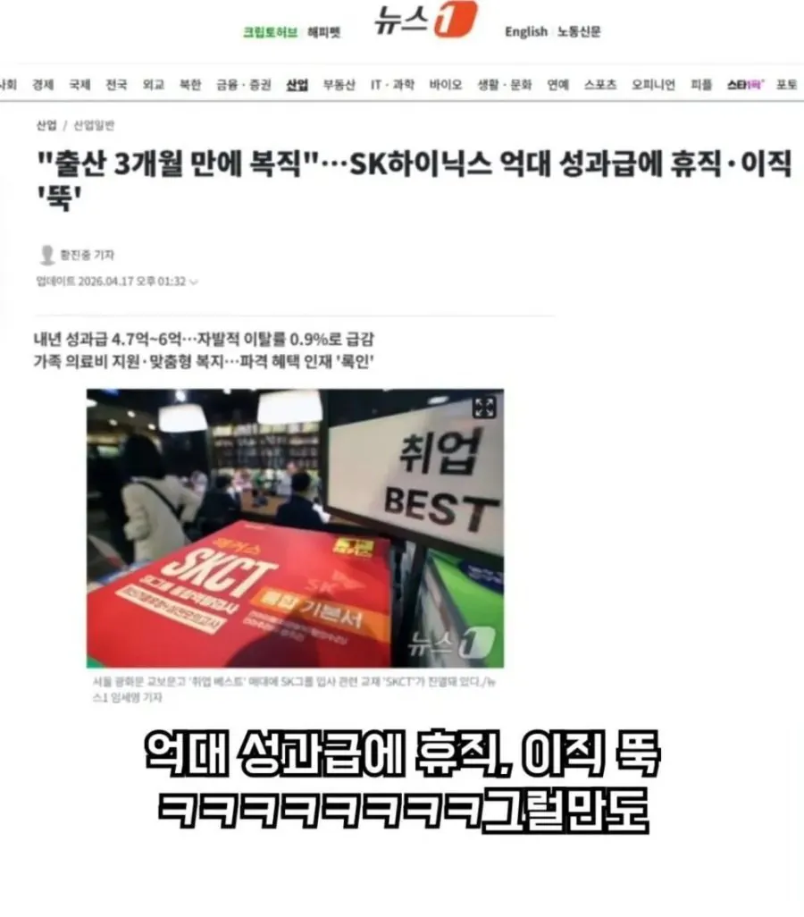 클릭하시면 원본 이미지를 보실 수 있습니다.