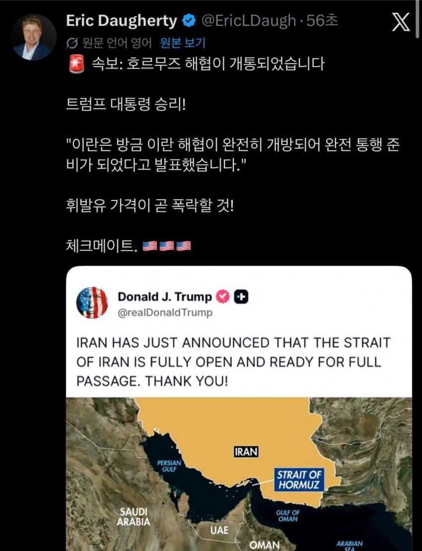 클릭하시면 원본 이미지를 보실 수 있습니다.