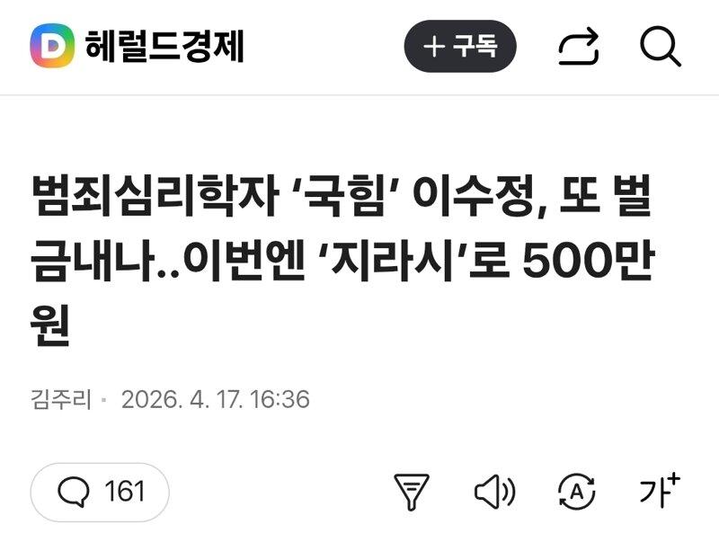클릭하시면 원본 이미지를 보실 수 있습니다.