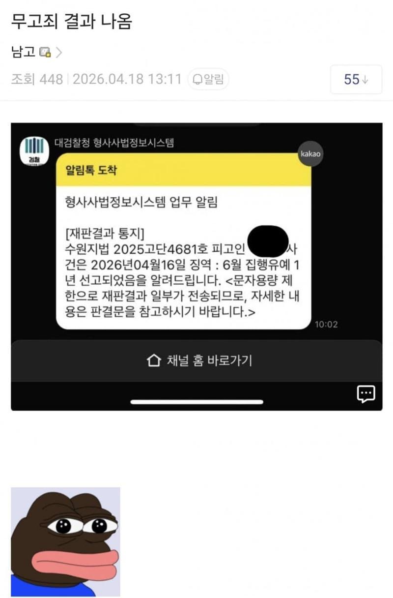 클릭하시면 원본 이미지를 보실 수 있습니다.
