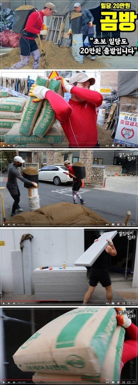 클릭하시면 원본 이미지를 보실 수 있습니다.