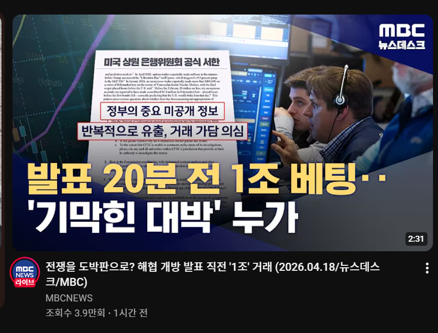 클릭하시면 원본 이미지를 보실 수 있습니다.