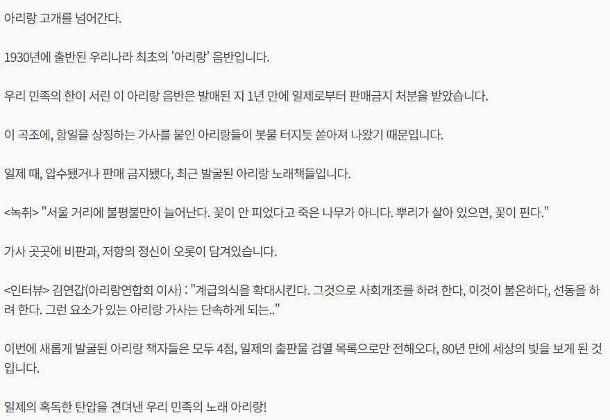 화면 캡처 2026-04-19 233334.jpg