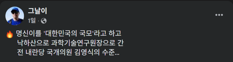 클릭하시면 원본 이미지를 보실 수 있습니다.